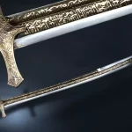 Kılıç